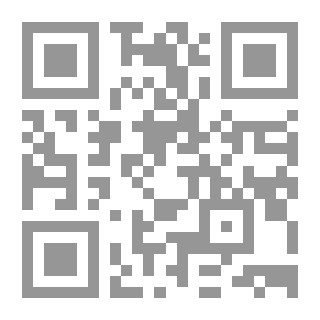 Qr Code بورقيبة على مضض - عشرة أيام في تونس