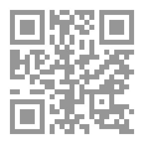 Qr Code مدارس الشعر العربى فى العصر الحديث