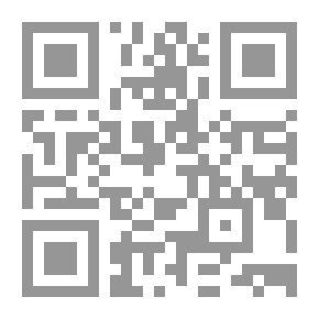 Qr Code The Story Of Palestine From The Time Man Entered It Until Today... The Time Line