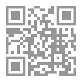 Qr Code Man Without A Face