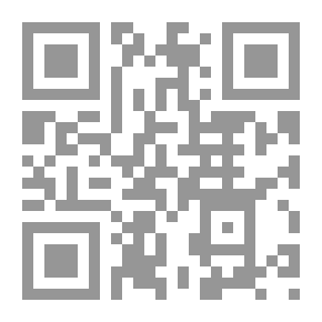 Qr Code Section In The Holy Qur'an