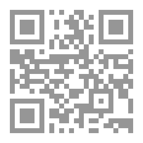 Qr Code Sense And Sensibility (Penguin Classics)