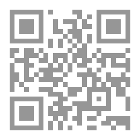 Qr Code خدعة أم فخ