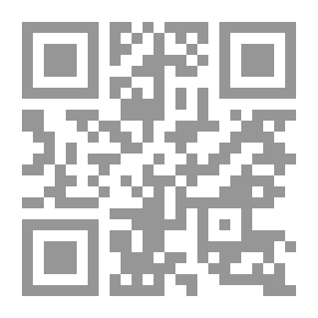 Qr Code سلسلة قصص الأنبياء
