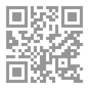 Qr Code أغروميك