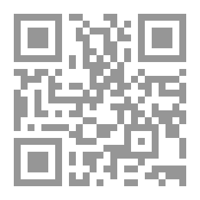 Qr Code Fatwas And Rulings Of The Arts