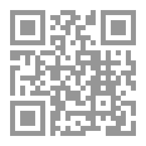 Qr Code The Mind Is The First Of The Believers - A Preliminary Comparative Study Of The Relationship Between Reason And Faith In The Light Of The Qur’an