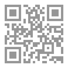 Qr Code أسلوب النظم في التربية البدنية والرياضة بين النظرية والتطبيق