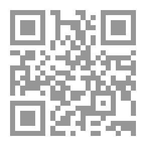 Qr Code المخدرات وطرق علاجها : المخدرات طريق الدمار