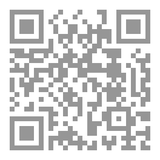 Qr Code الموت