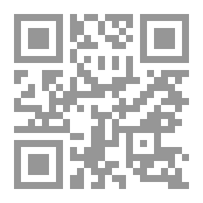 Qr Code Soul Hill