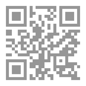 Qr Code Hammer And Anvil : A Novel