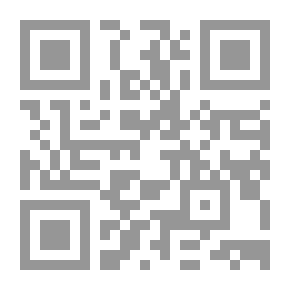Qr Code الاخر في الفكر اليهودي