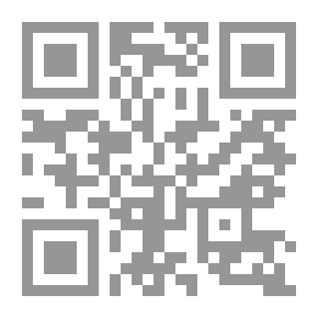 Qr Code الحب كما أعرفه