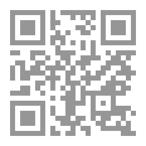 Qr Code شذرات من خطاب محب## رولان بارت