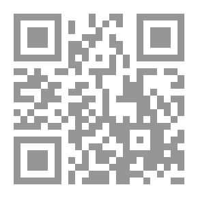 Qr Code حمص دراسة وثائقية