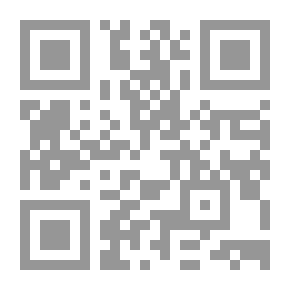 Qr Code أتدرب على القراءة