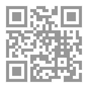 Qr Code I Change (notes)