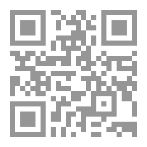 Qr Code أيام مضت