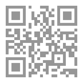 Qr Code زاد المشتاقين إلى جنة رب العالمين
