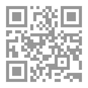 Qr Code قاموسي عربي - فرنسي / فرنسي - عربي