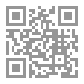 Qr Code شجرة تشبه حطاباً