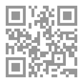 Qr Code الوحدات المصرفية الخارجية بالدول العربية