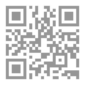 Qr Code مسلمة الغد