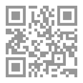 Qr Code The Law's Lumber Room