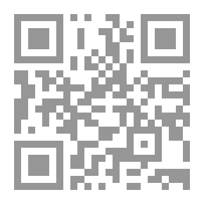 Qr Code قواعد لاتينية للمدارس والكليات