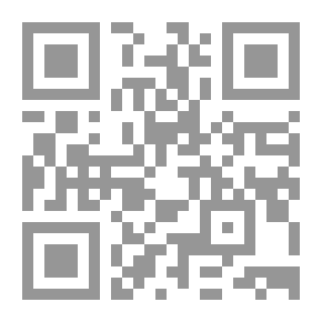 Qr Code ذيل تاريخ دمشق لابن القلانسي