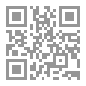 Qr Code الطريق إلي الله