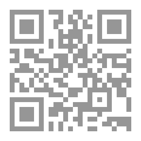 Qr Code أحوال البطلان في منازعات القرارات الإدارية - دراسة تطبيقية تحليلية مقارنة `فى البلدان العربية`