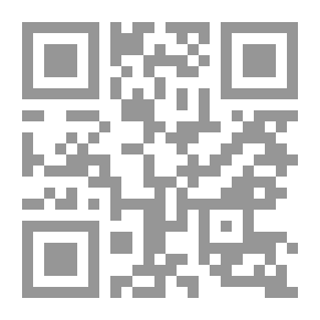 Qr Code 'That Very Mab'