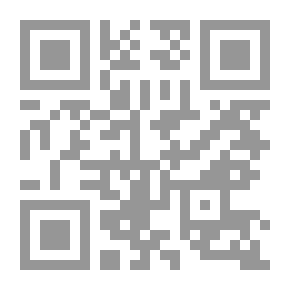 Qr Code Scenes From The Year Of Exile