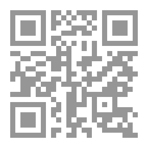 Qr Code خفايا وأسرار الجنين النوراني (وقوت الأرواح)