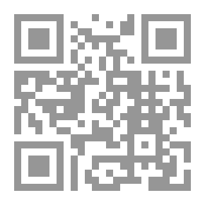 Qr Code تفسير الحسن البصري 1/2 (موسوعة الحسن البصري -3-)