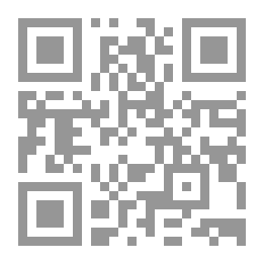 Qr Code Islam And Human Civilization