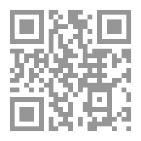 Qr Code ديوان أبو فراس الحمداني