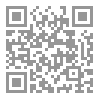 Qr Code البرتقال الصامت