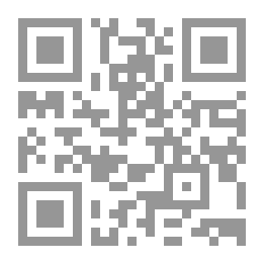 Qr Code تلمود العم سام