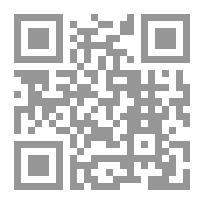 Qr Code Ibn Waki` Al-Tanisi