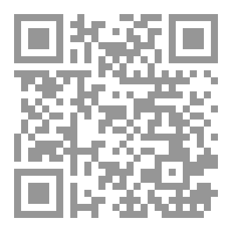 Qr Code حب الدم