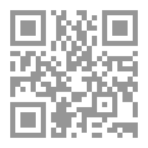 Qr Code Encyclopedia Of Environment For The Arab World `Social And Environmental Solidarity`
