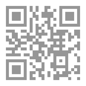Qr Code القصص النحوي - الحذاء الحافي