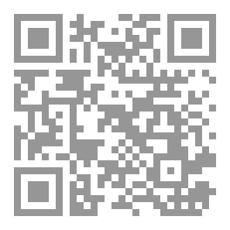 Qr Code أسرار من مدينتي