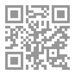 Qr Code Being A Novelist.. Dialogues In Literature