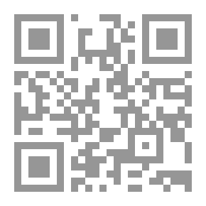 Qr Code بغداد نوار
