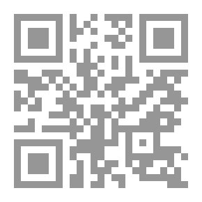 Qr Code Masterpieces Of The Statement In The Interpretation Of The Verses Of The Provisions