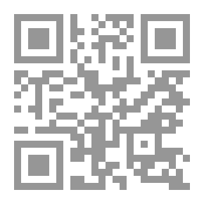 Qr Code التمويل السياسي - دراسة في تمويل الأحزاب والحملات الإنتخابية
